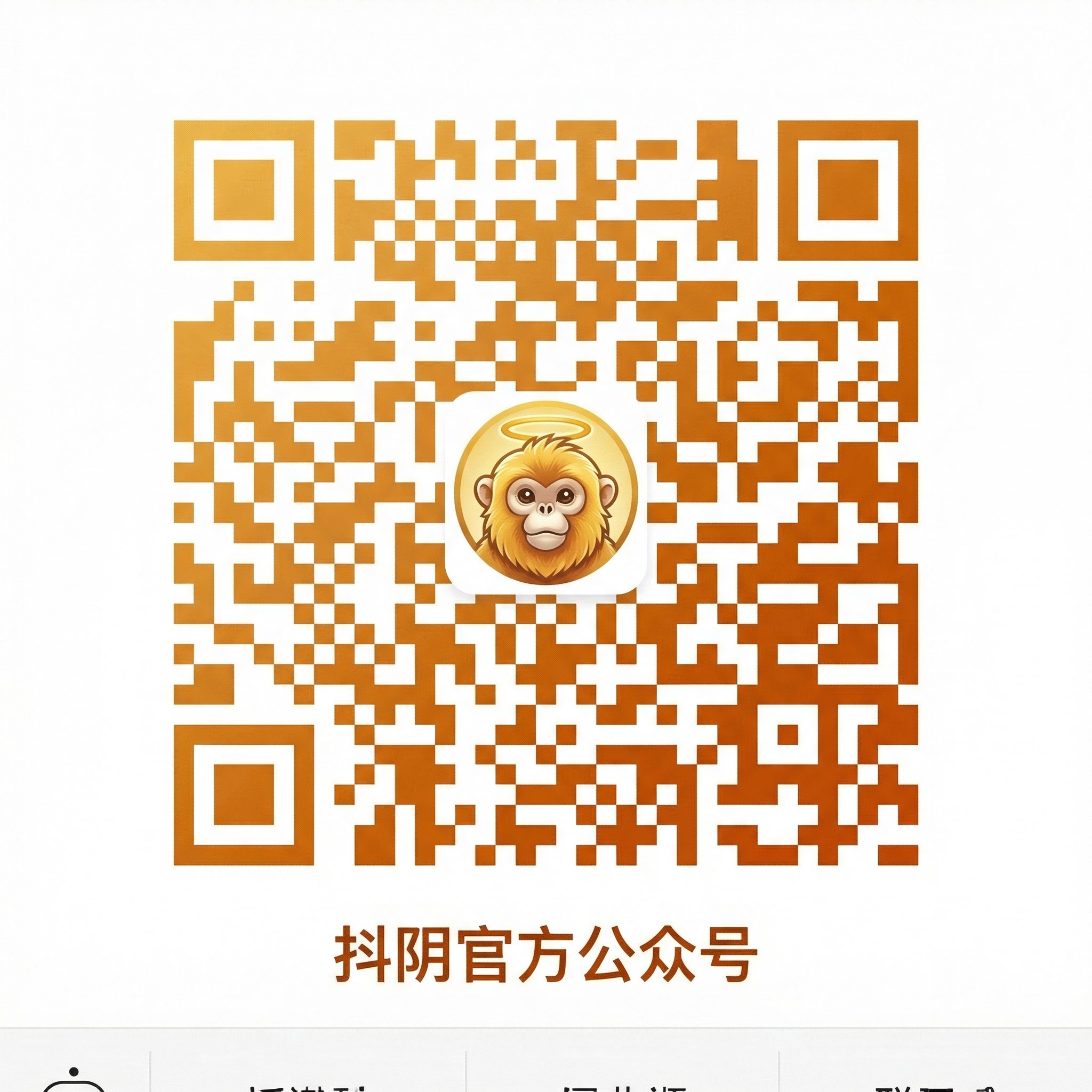 蘑菇视频公众号二维码